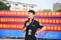2016��ͩ�Ǐ��������f(xi��)��(hu��)�׌Ï���������ِ�F(xi��n)��(ch��ng)