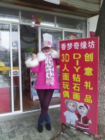 �H����Һ���߀�J(r��n)�R(sh��)�Ҳ���