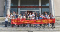�l(xi��ng)�����P(gu��n)������ӭ���c���������zӰ���L(f��ng)���