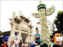 ��(sh��)�l(xi��ng)�W(xu��)��