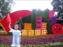 ���c��Ӱ