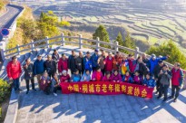���ϔz�f(xi��)������������ϲ��L(f��ng)