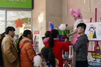 ͩ������ͩ��(gu��)�H�V��(ch��ng)�̈�(ch��ng)2017.1.15Ի����ŕr(sh��)�_�I(y��)��