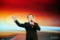 ��ʢ�\ͩ�ǡ�2017ͩ���д���(ji��)(li��n)�g���