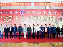 ���c���w��������������С�W(xu��)����ȭ���\��(bi��o)ِ��ͩ�ǽ����w���^���_