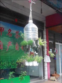 ��(chu��ng)���辰