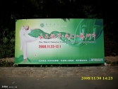 �L���(zh��n)�������Ļ�ˇ�g(sh��)��(ji��)