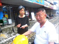 ������ͬ�W(xu��)