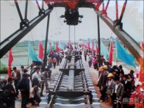 ��܇�܉��ͩ��(����)1994��1��1��