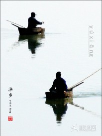 �O�l(xi��ng)