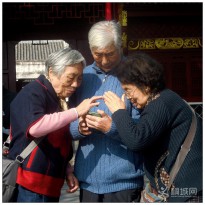 �ȶÞ��
