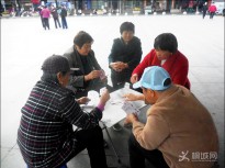 ����