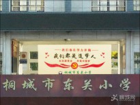 ����W(xu��)У