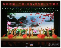 �����e�k��ʮ���á��籣.����������ˇ����