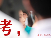 ͩ�W(w��ng)ҕ�硶���������ࡷ