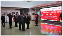 "�������W(xu��)�zӰ���W(xu��)�T�׌ÔzӰչ" �������g(sh��)�^¡���_չ!
