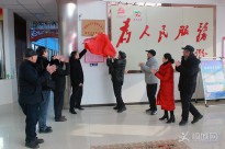 ͩ��������zӰ�҅f(xi��)��(hu��)ͩ���儓(chu��ng)�������e�н��ƃxʽ
